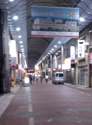 岸和田商店街.jpg