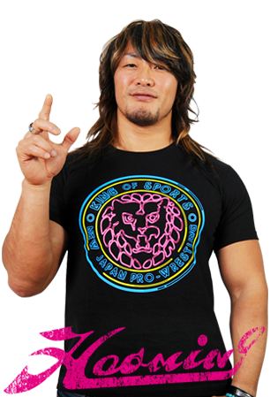 NJPW